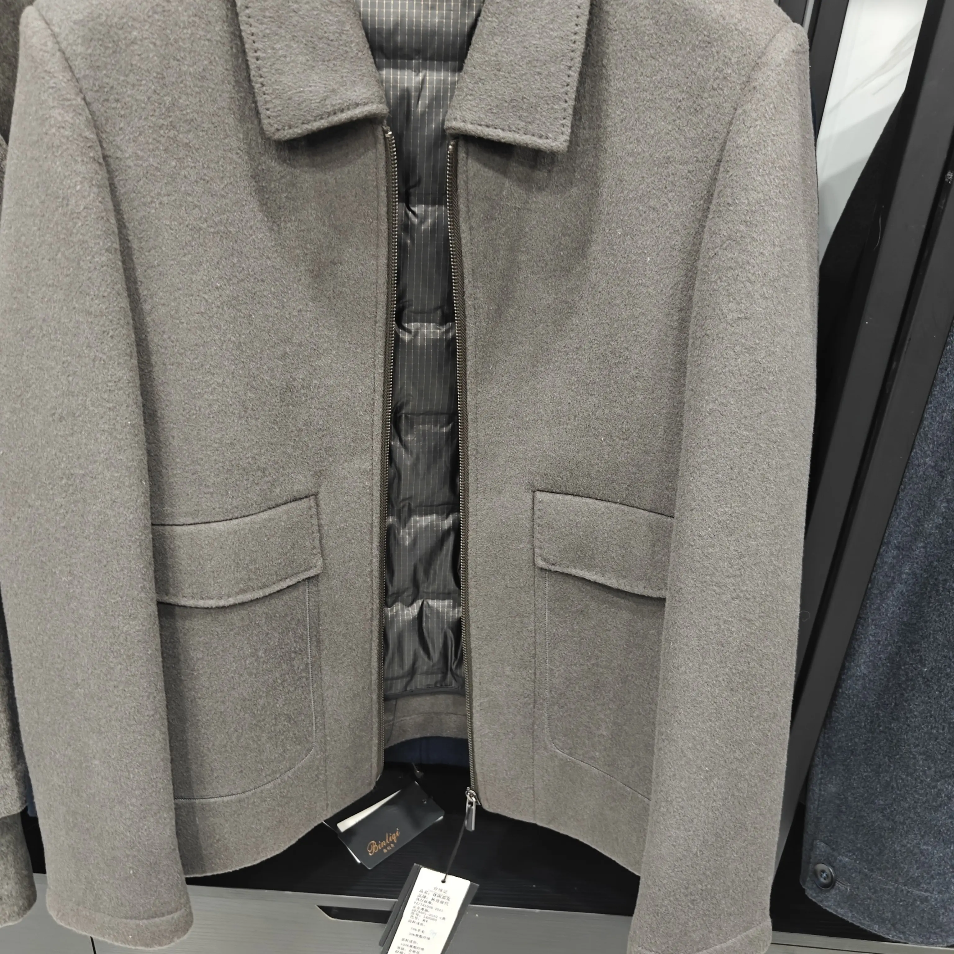 永梅服饰男士加厚毛呢翻领商务休闲夹克秋冬装