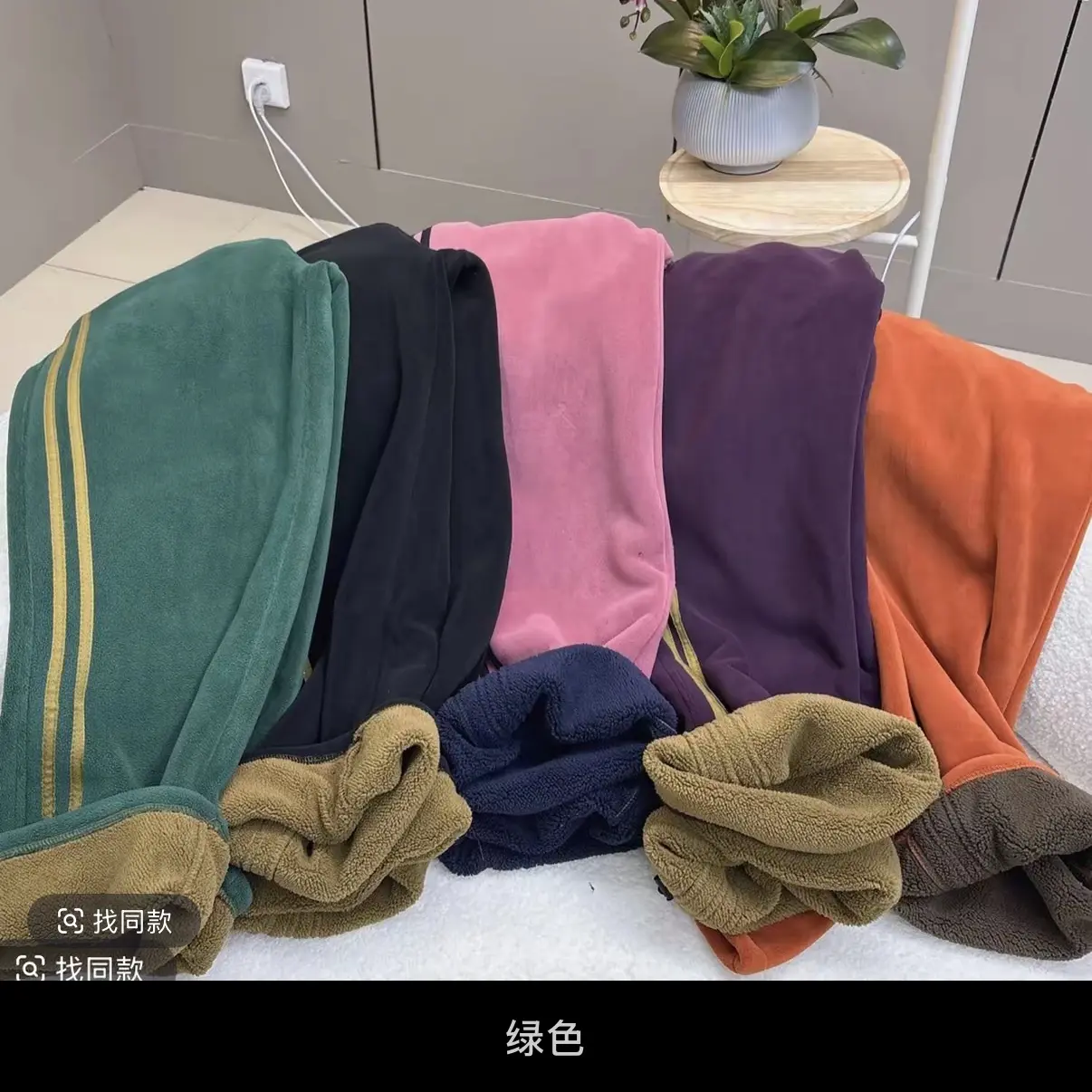 29280加绒加厚高腰显瘦宽松保暖哈伦裤冬季北极绒休闲女裤