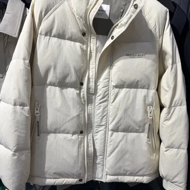 冬季男士韩版痞帅纯色加厚立领免洗面包服