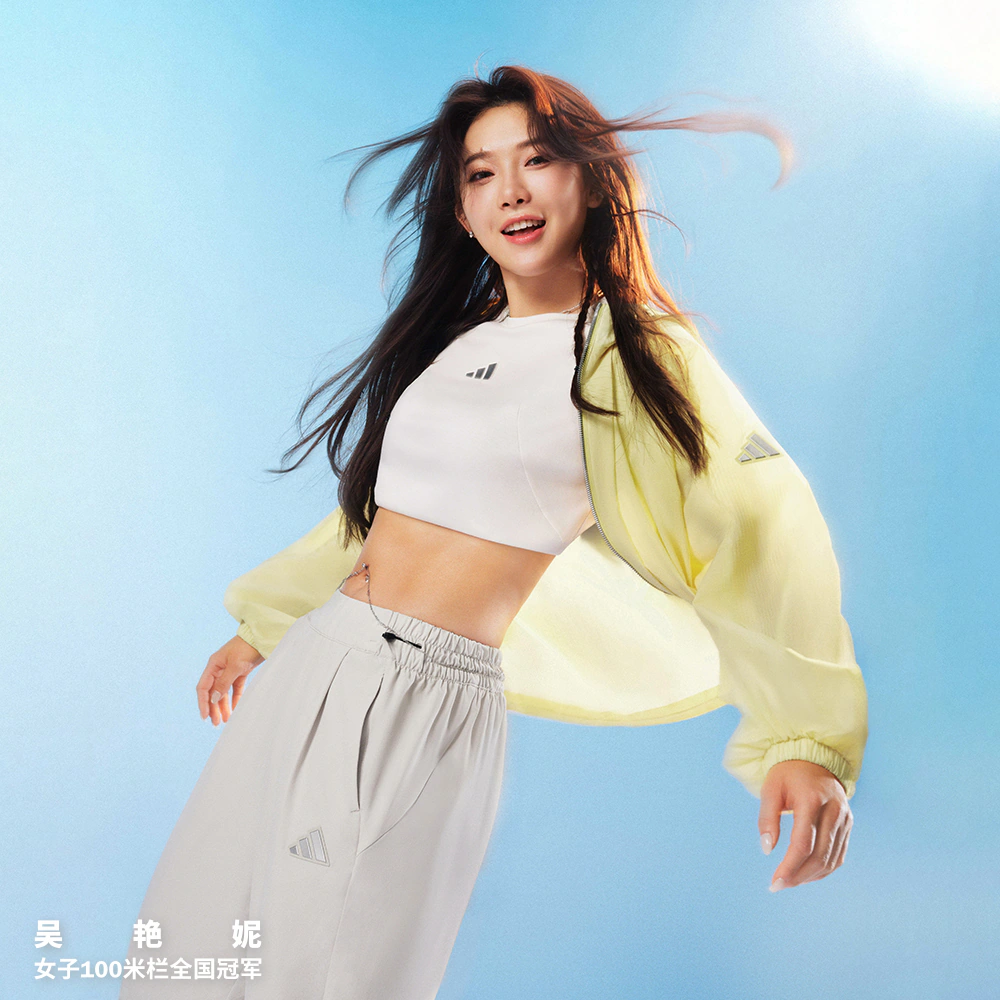 【流光风】adidas阿迪达斯女子运动休闲百搭时尚夹克外套JZ1656