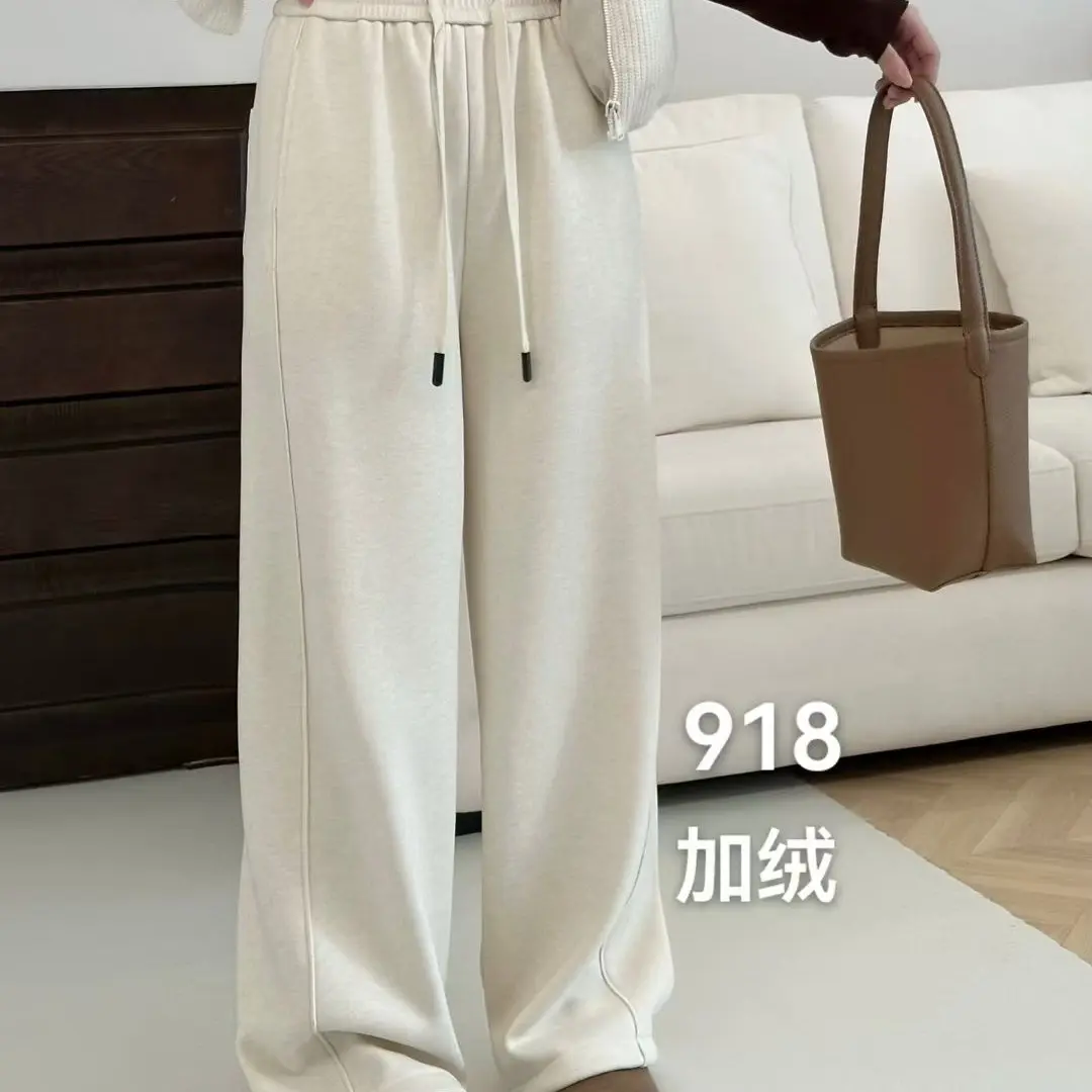 今喜家～秋冬新款高腰糯米尼阔腿休闲裤女宽松显瘦百搭神裤