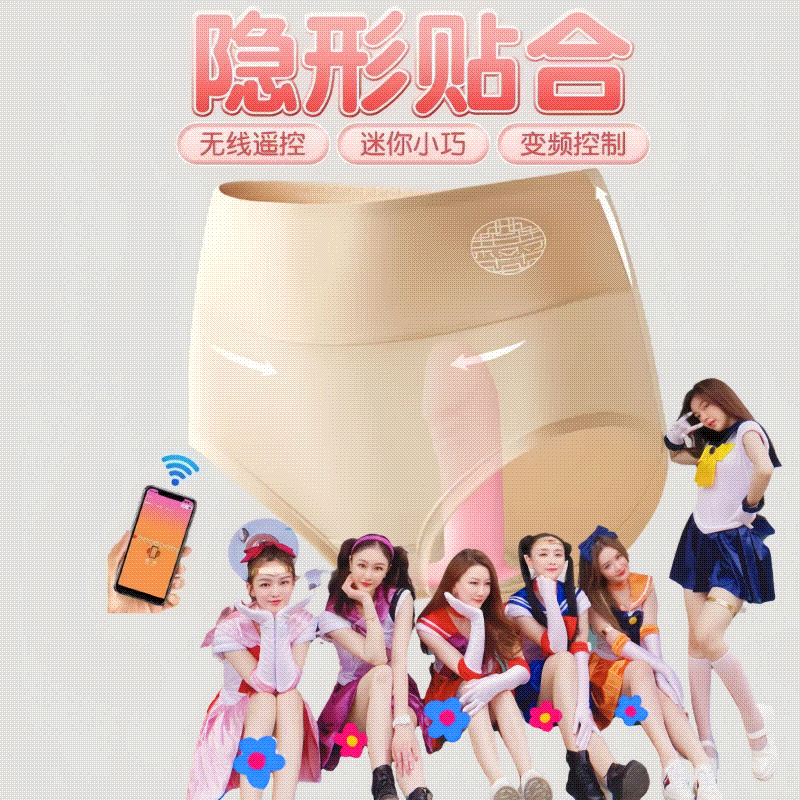 新品按摩穴位放松用品