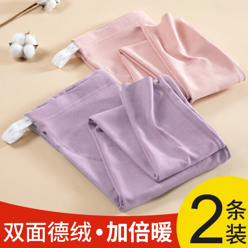 孕妇秋裤内穿秋冬德绒打底裤子大码保暖裤女加绒衬裤线裤棉毛裤纯