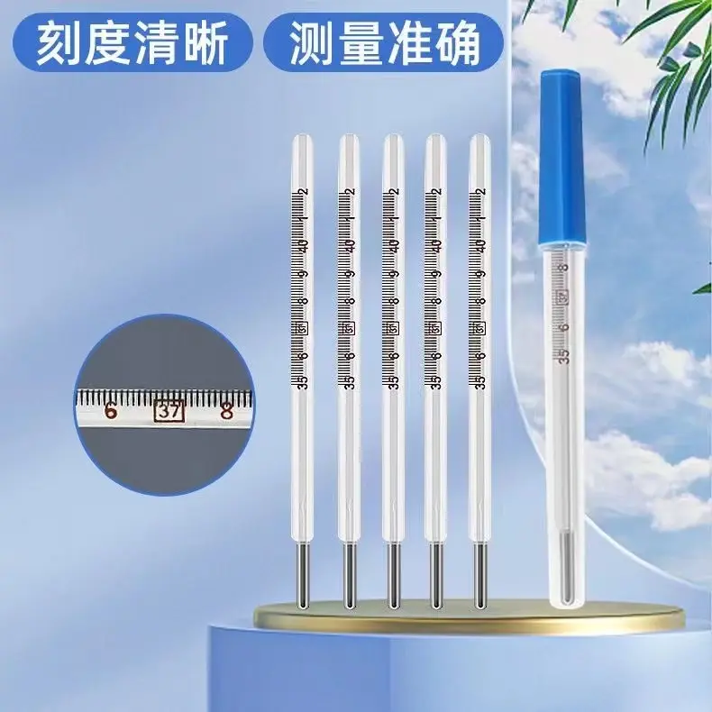 高精度温度计大刻度水银体温计发烧高精度腋下家用测量计温度计