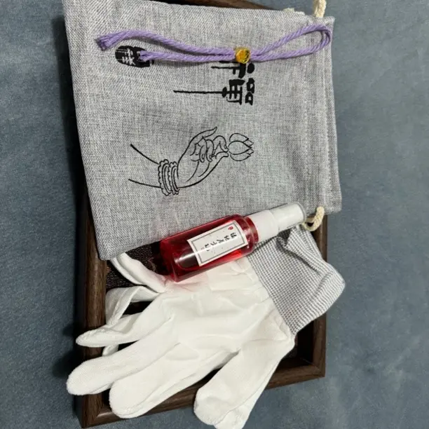 葫芦文玩保养收纳套装