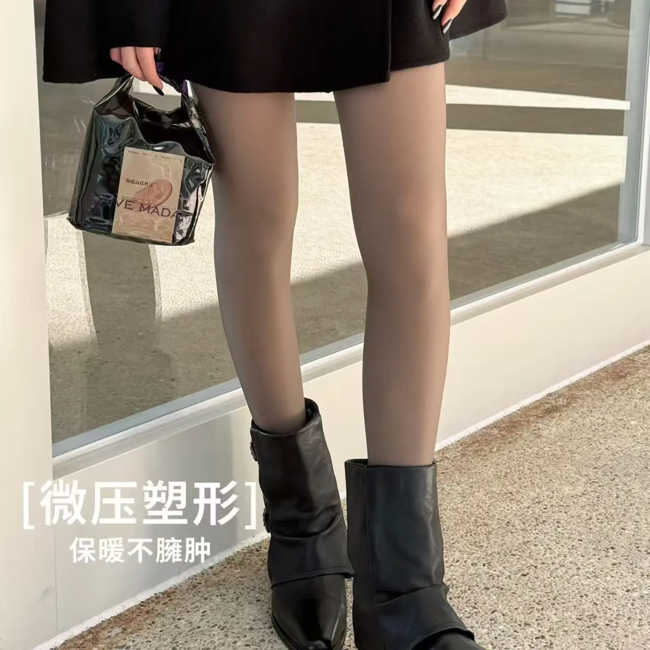 高腰收腹提臀光腿神器211025