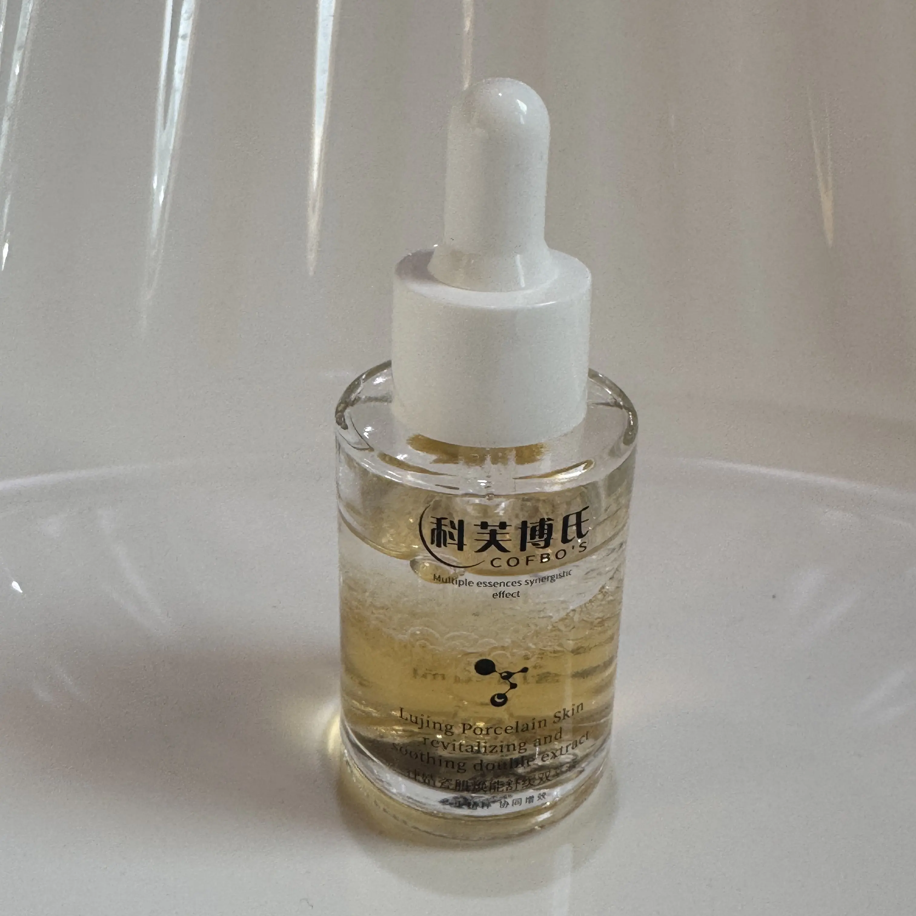 科芙博氏律婧瓷肌焕能舒缓双萃液