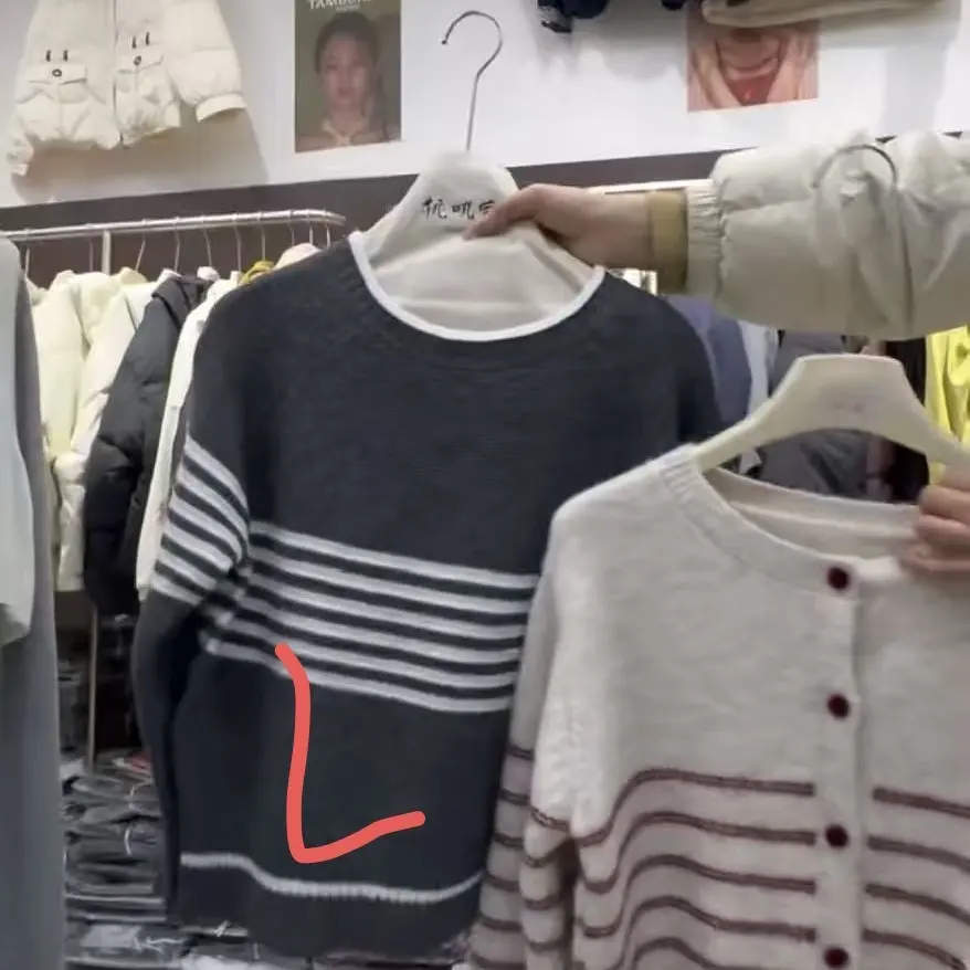 时尚秋冬百搭休闲圆领网红宽松女毛针织衫针织条纹