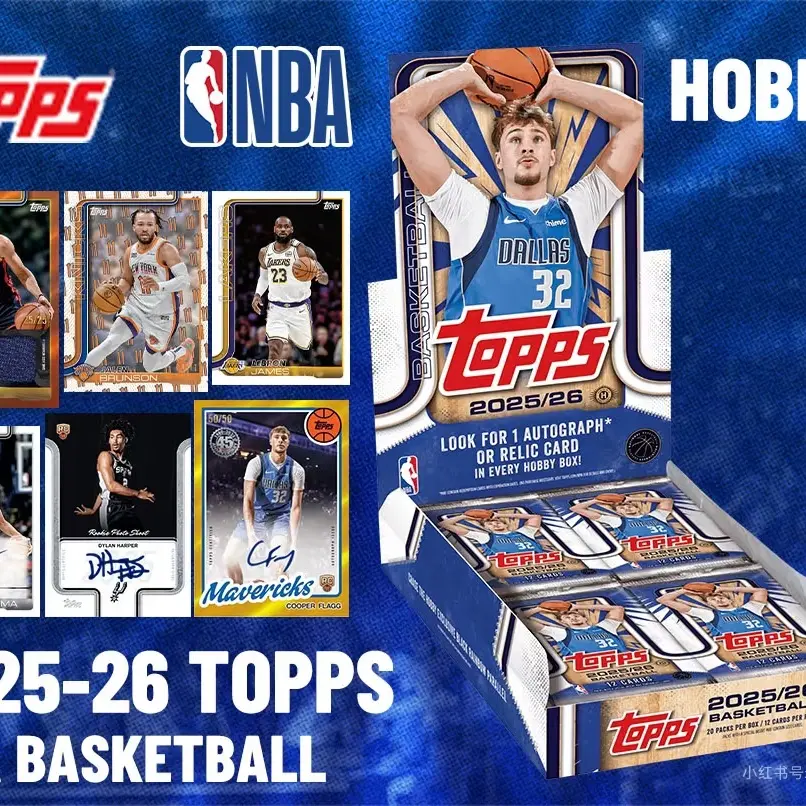 (拆卡)2025-26 Topps Hobby 单包无限火力