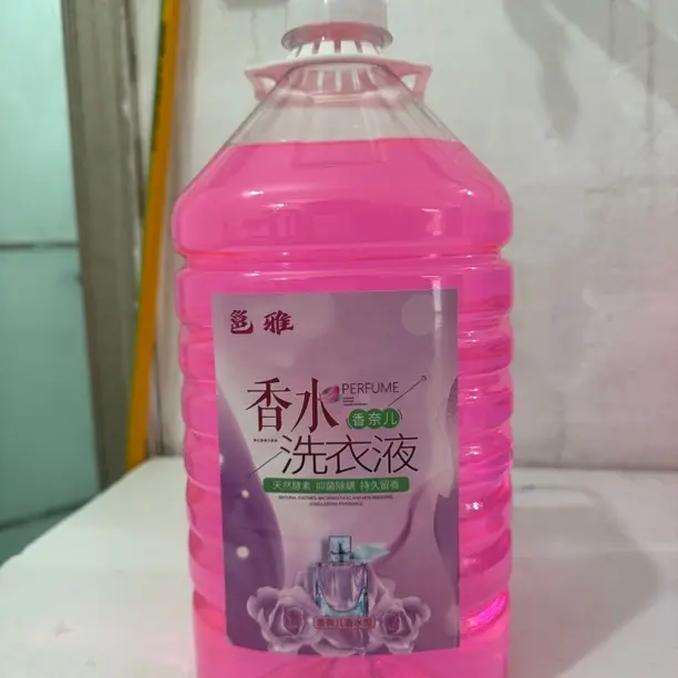 植萃洗衣液家用持久留香深层去污去渍香氛护色自然清香