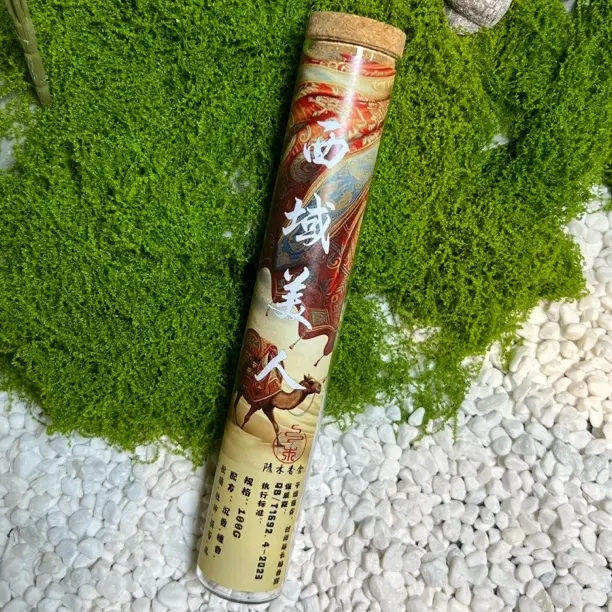 【弟弟的香铺】西域美人线香100G