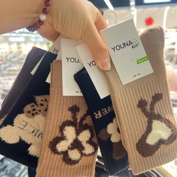 女士中筒袜秋冬季韩版ins潮咖色系羽毛纱可爱百搭时尚女袜