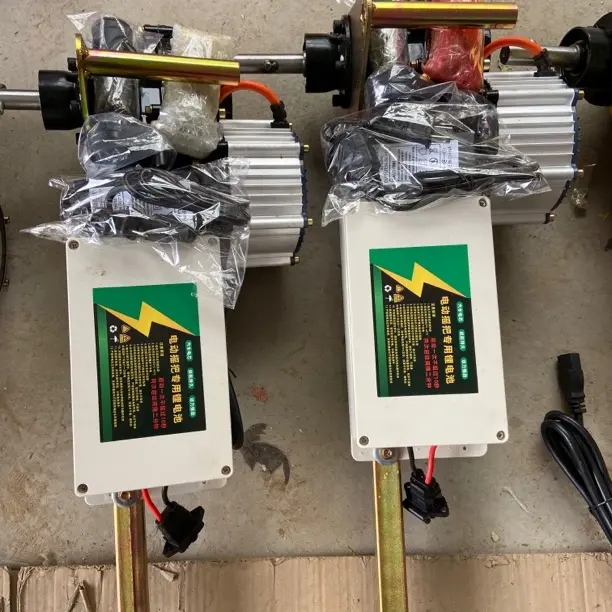 锂电电动摇把，塑料电池外壳，基础款18公头通用