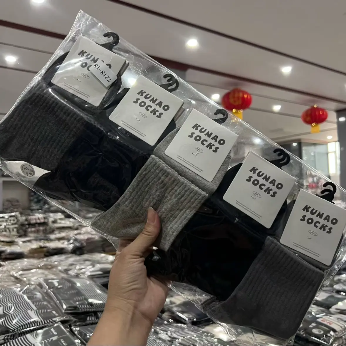 坤澳男士秋冬款运动中筒棉袜