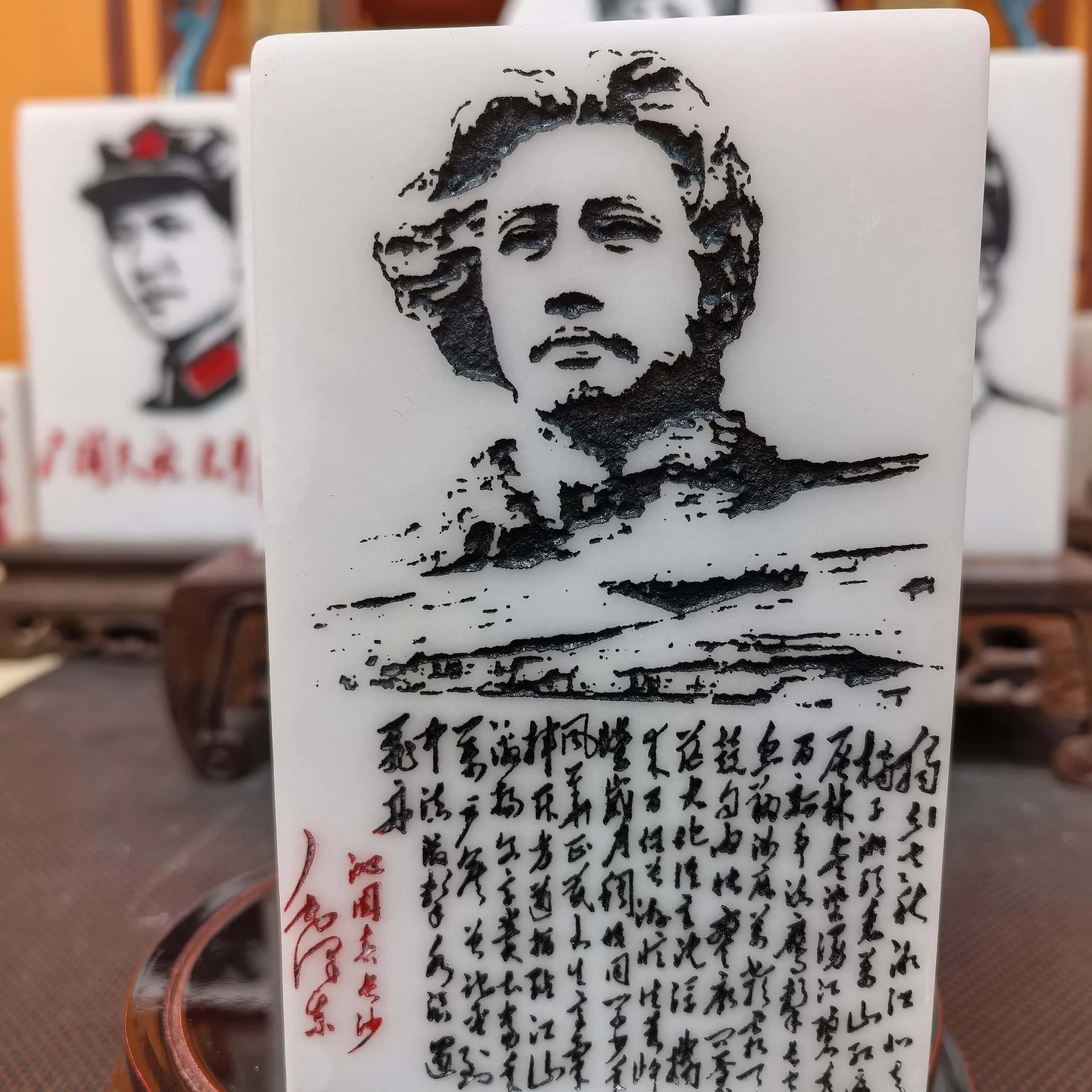 汉白玉石尺寸长9公分宽9公分高15公分