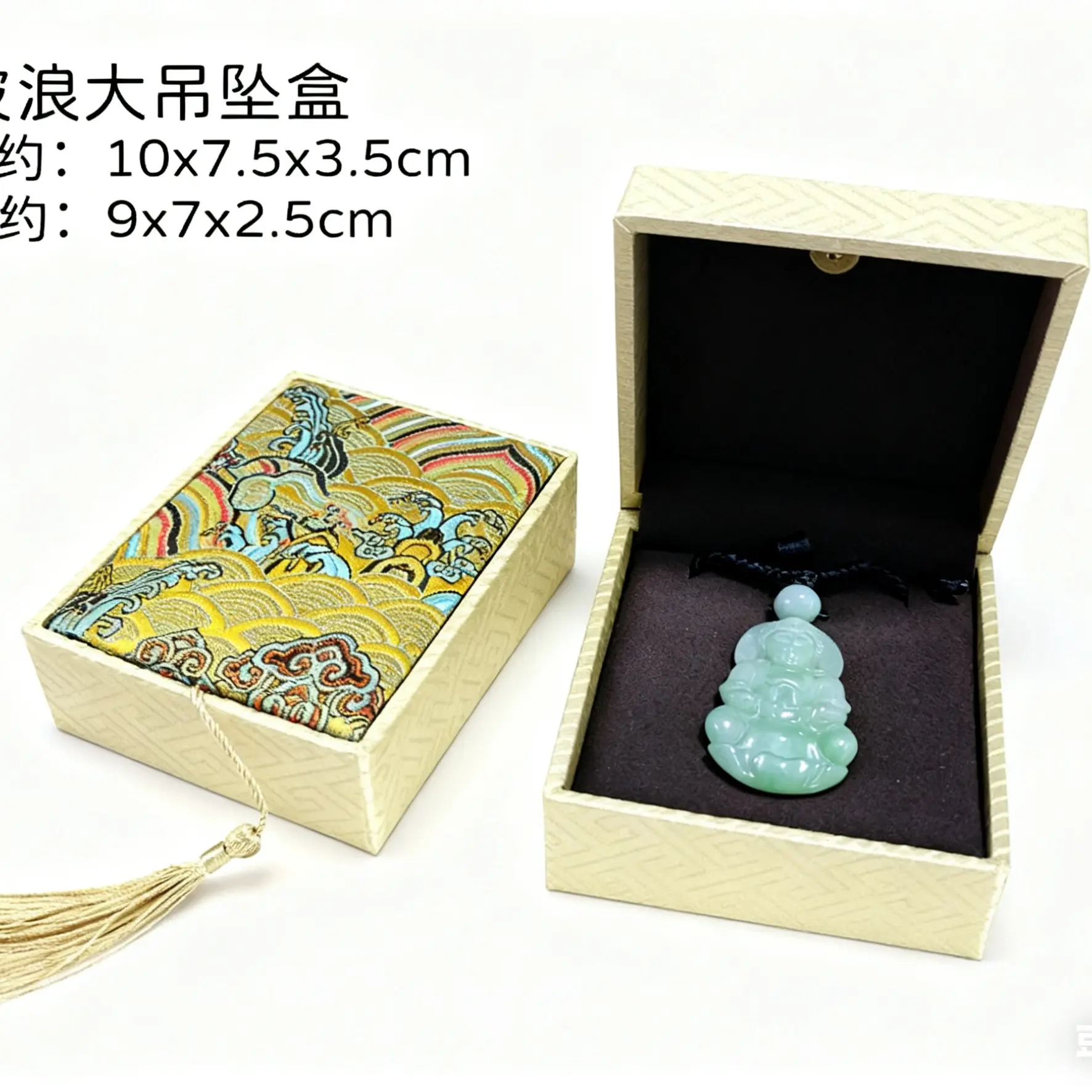 观音菩萨男士吊坠  香包礼盒