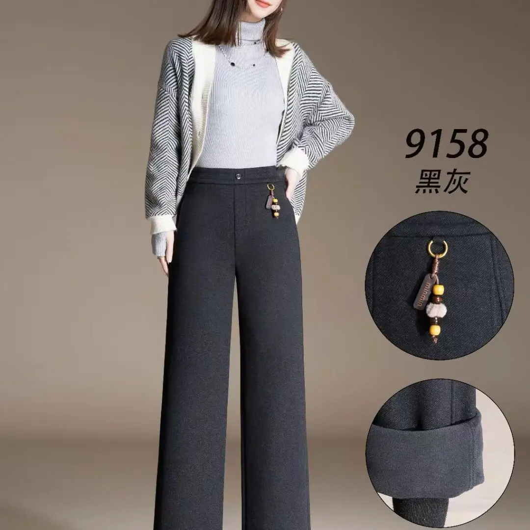 新款秋冬羊毛加厚【加绒9158款】松紧腰直筒高腰显瘦百搭气质女裤