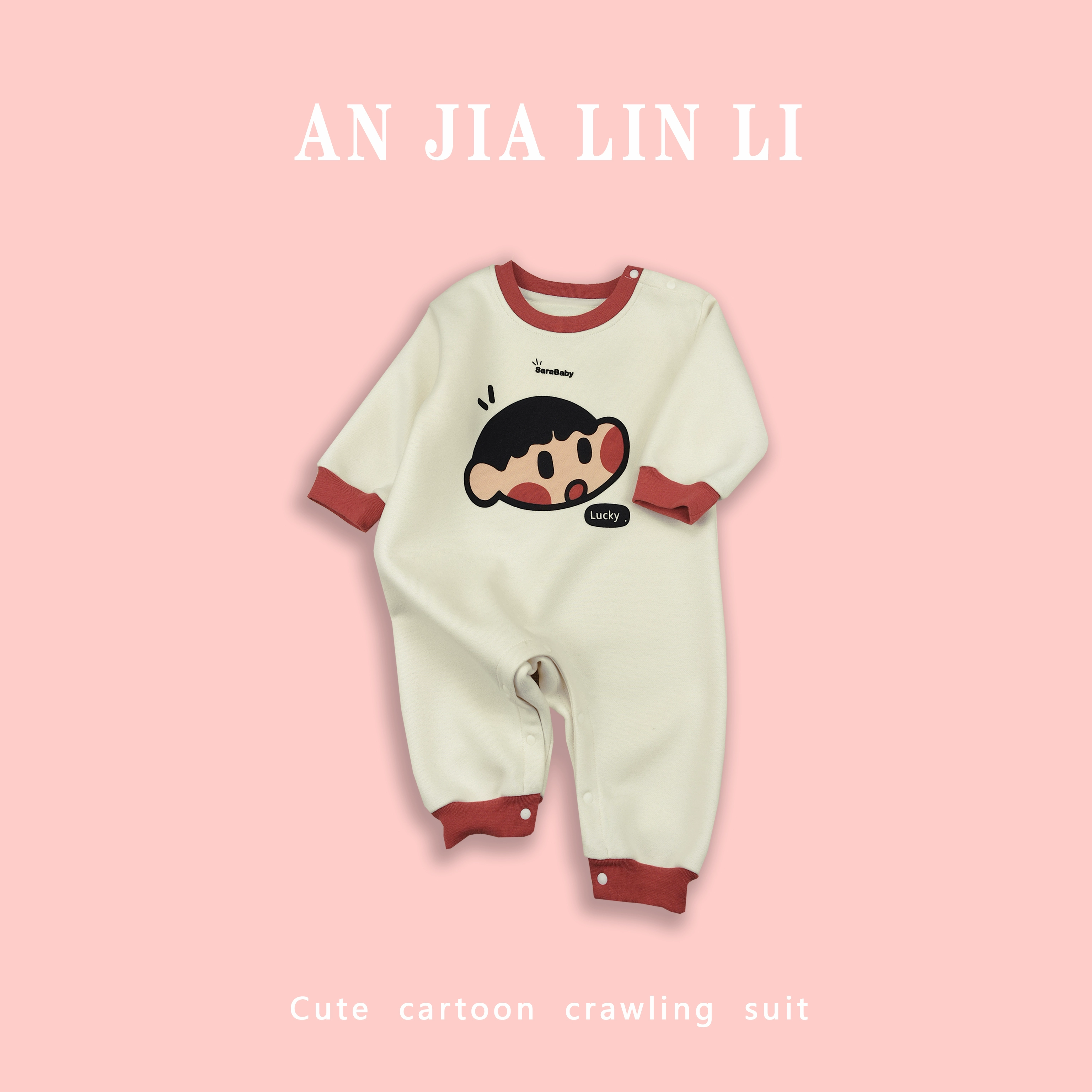 套头新生儿爬服长爬婴儿男春秋夏季冬季保暖哈衣连体衣睡衣宝宝