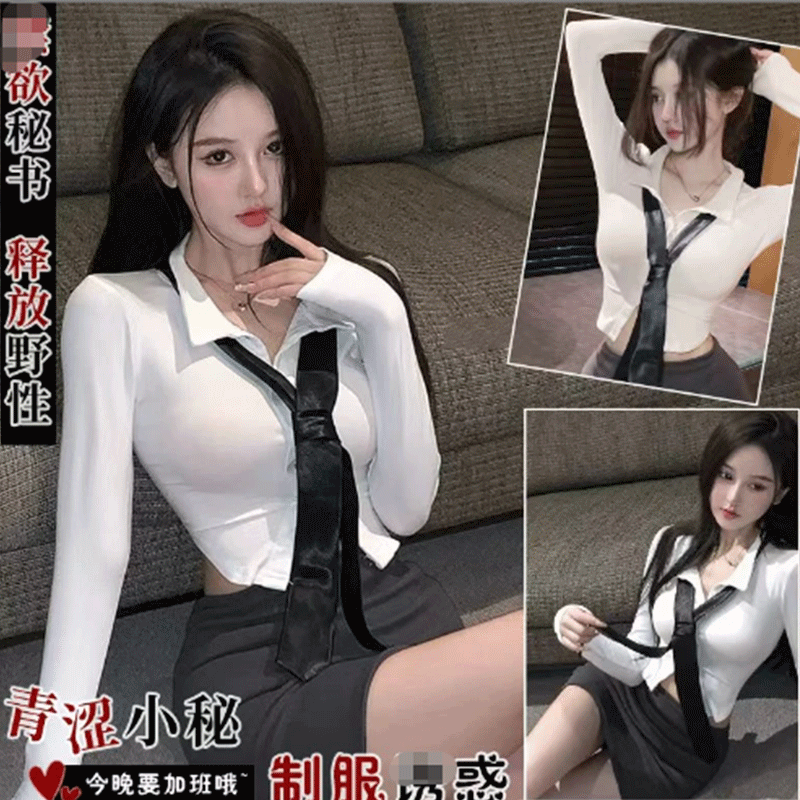 美妃【私人秘书】韩版夏季显瘦秘书制服性感气质衬衫甜美睡裙X3