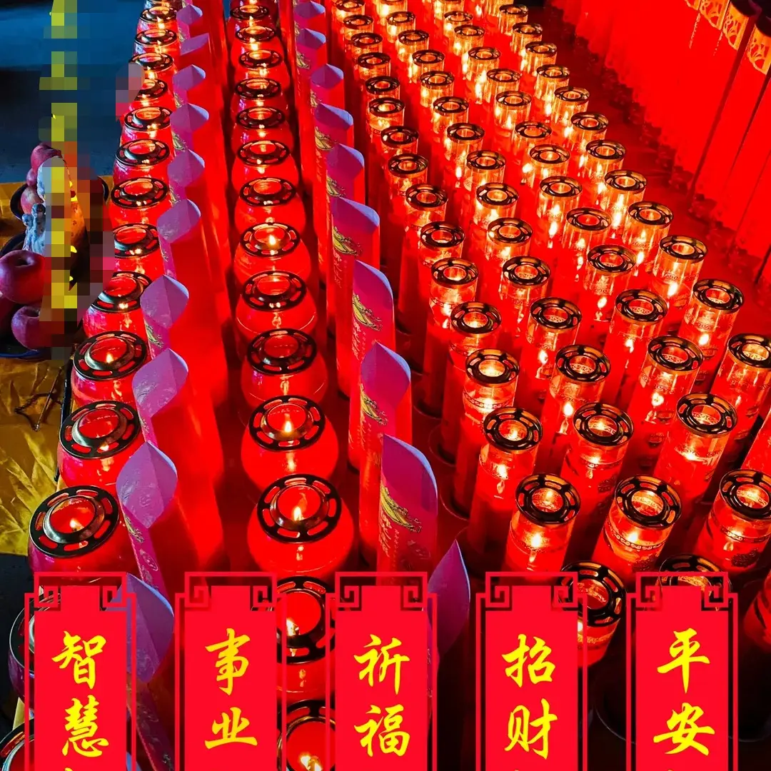 （代办）酥油斗烛长明灯1天3天7天15天斗烛酥油灯春节供灯