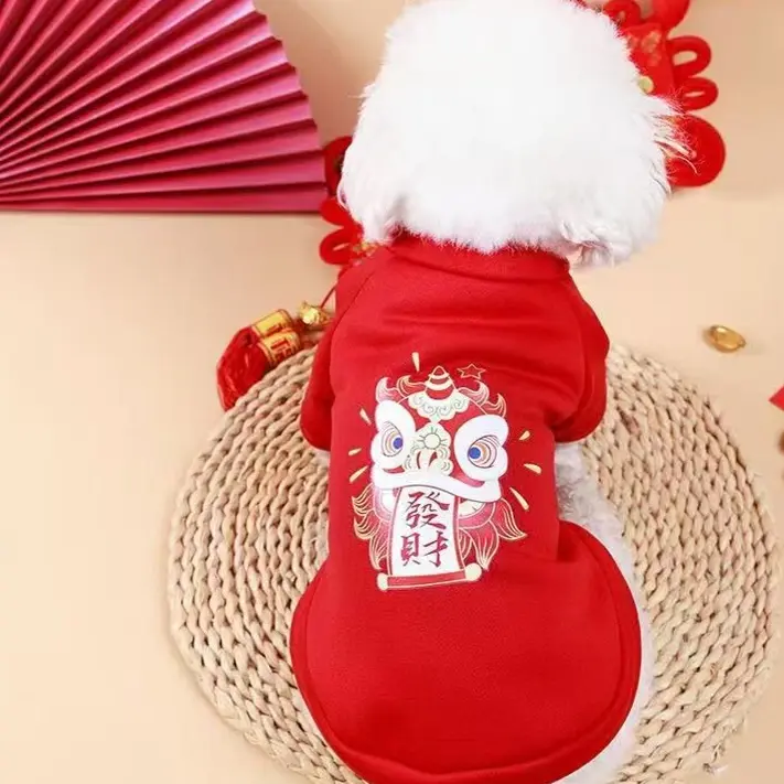 宠物服装直播间过款，一件包邮NO退NO换。