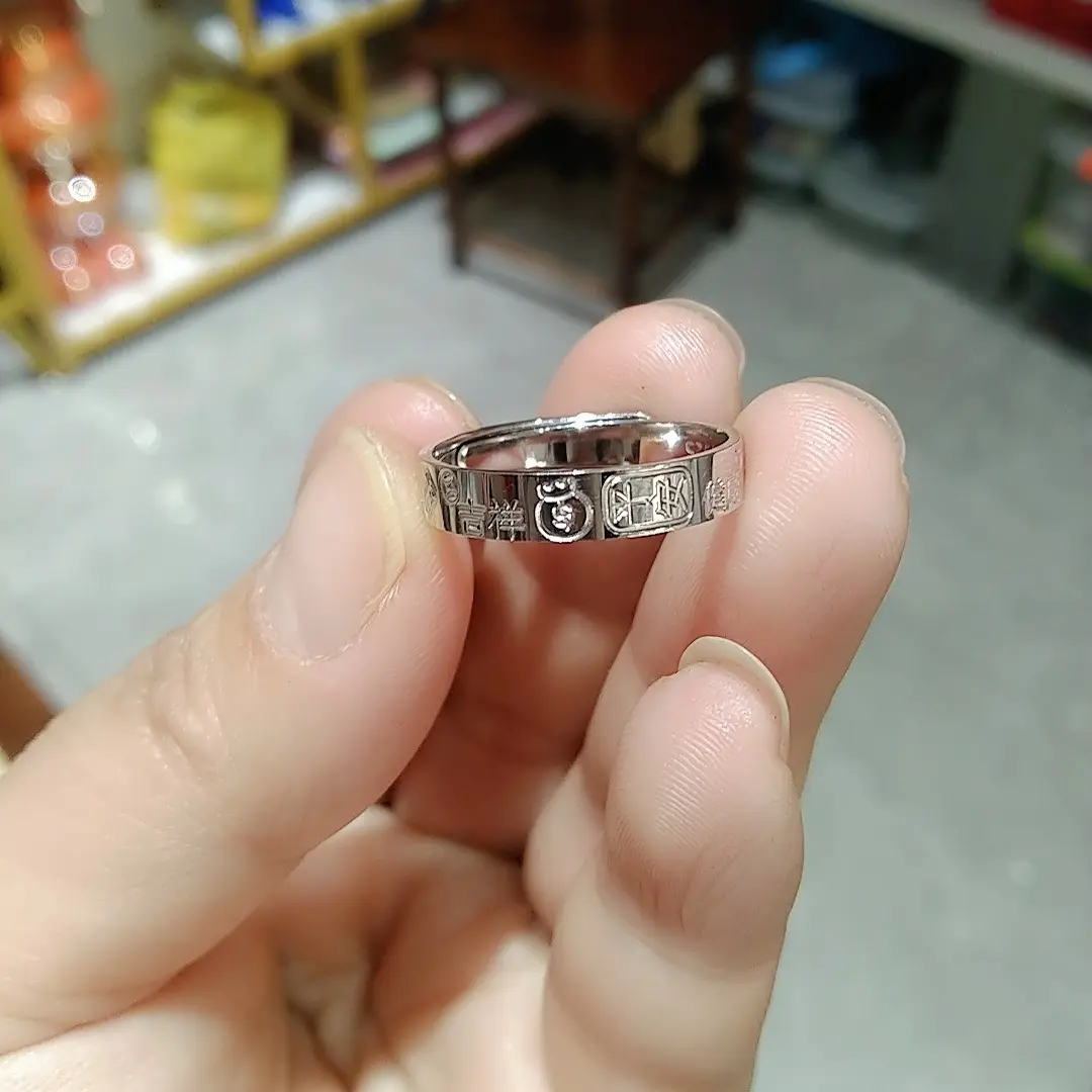 925银戒指 925亮银吉言戒指