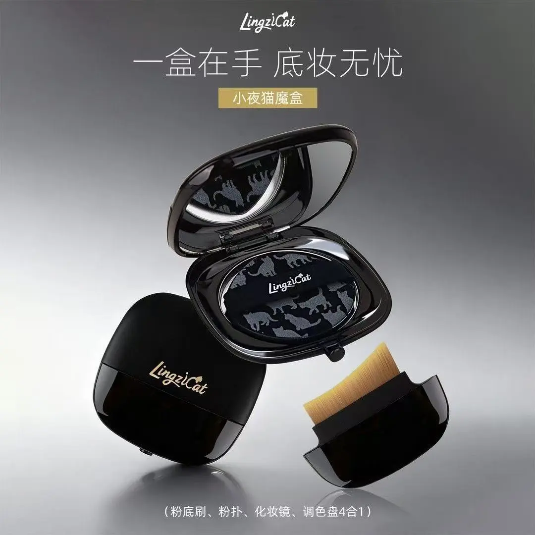 LingziCat/玲子猫小夜猫粉底刷粉扑不易吃粉无痕便携底妆气垫套组