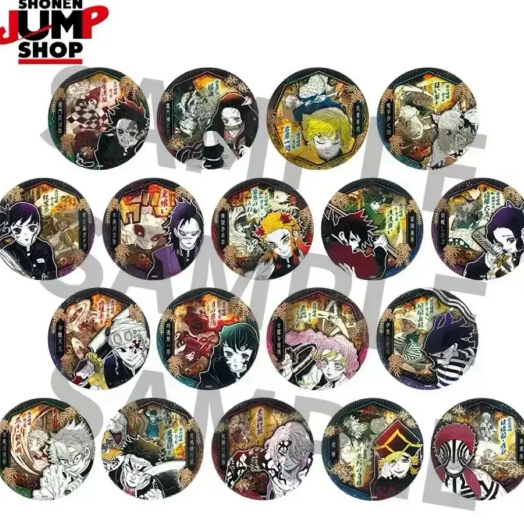 【鬼灭之刃】上海JS   气魄一闪原画吧唧 唧【默认代拆】