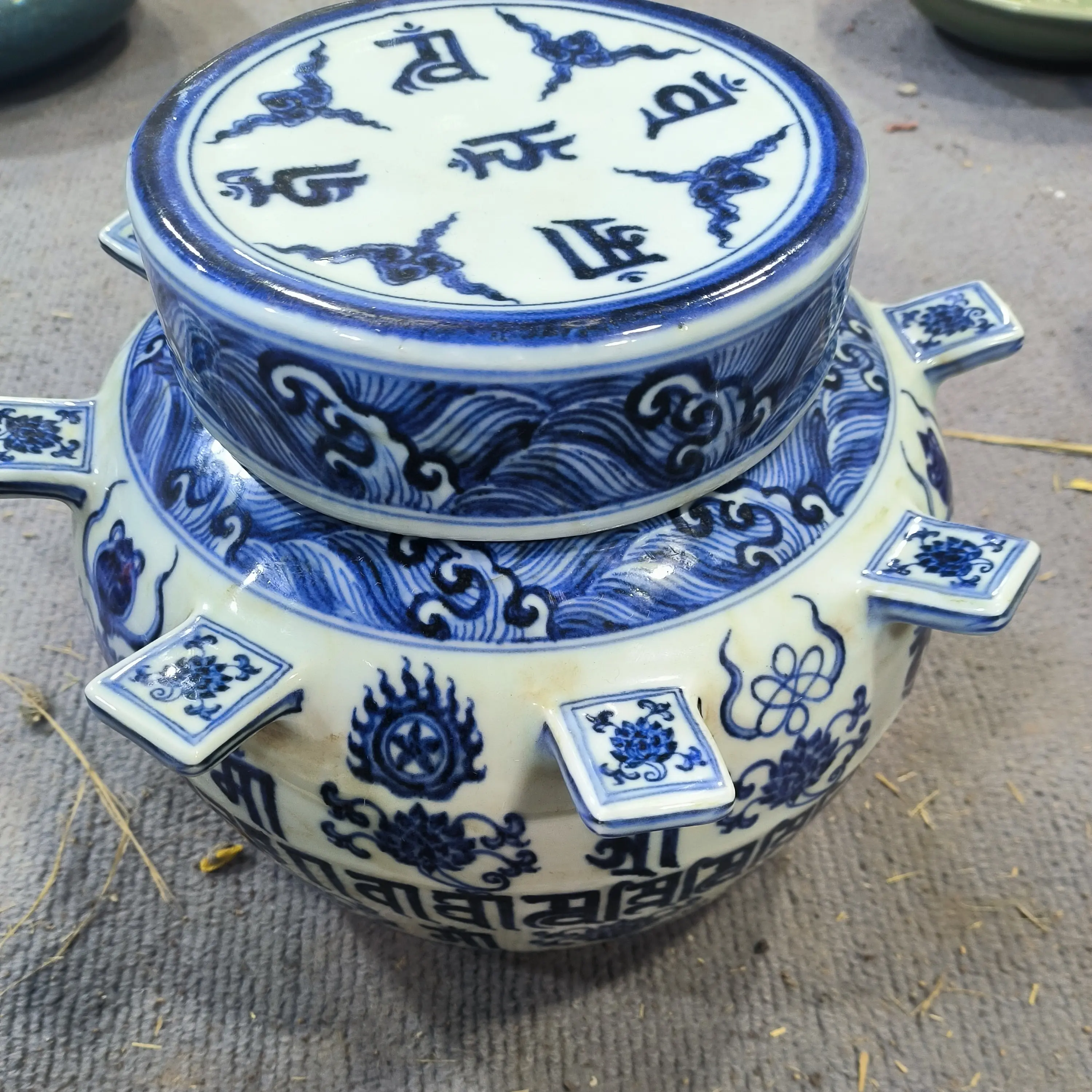 故宫藏永宣青花瓷（故宫知识丛书）