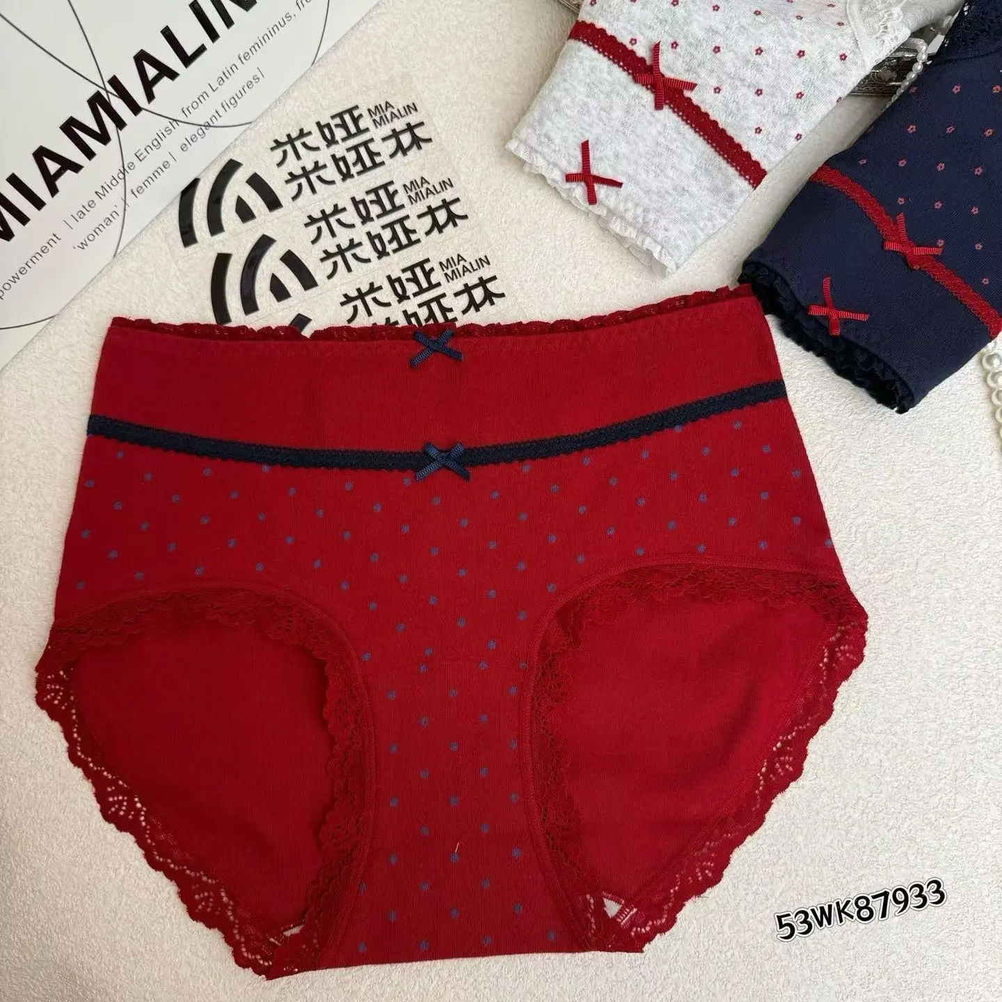 中腰透气抑菌女士三角内裤轻薄柔软秋款