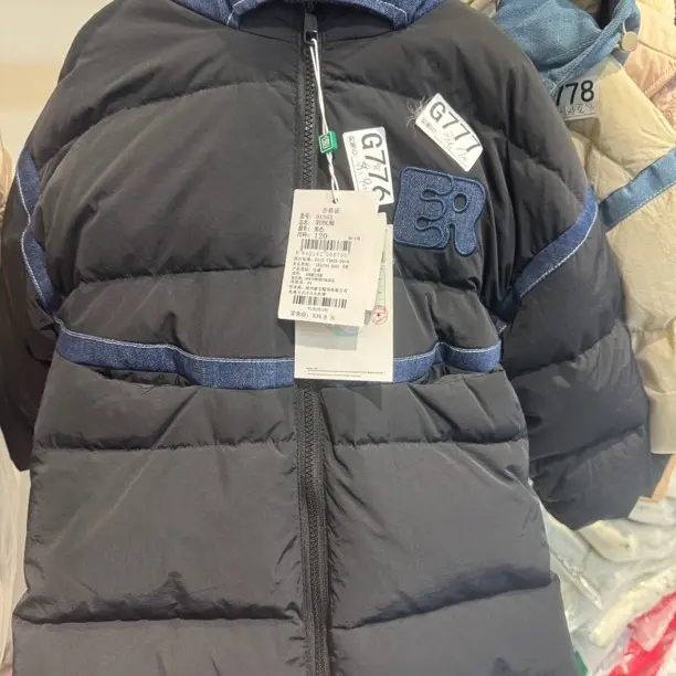 中长款拼色羽绒服