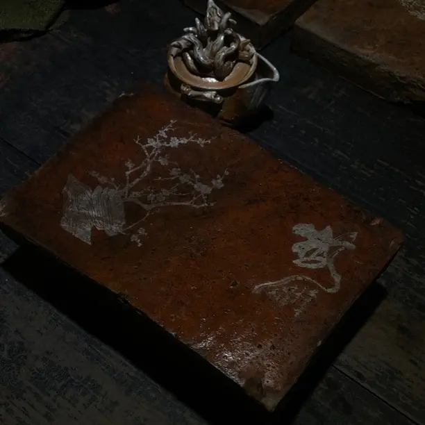 【百年古砖·梅遇】非遗文化·闽南红砖干泡台