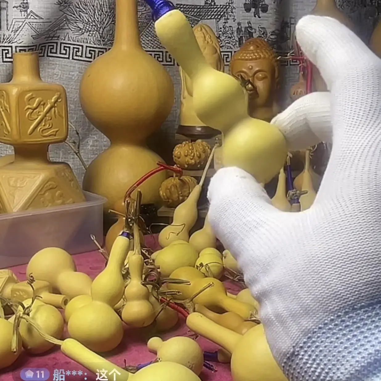 天然精品文玩八宝小葫芦带龙头一物一拍可盘玩手把件
