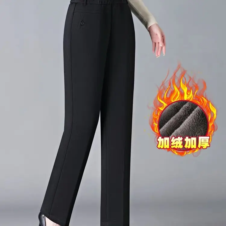 一体绒妈妈裤中老年妈妈秋冬加绒加厚直筒休闲女裤奶奶裤保暖