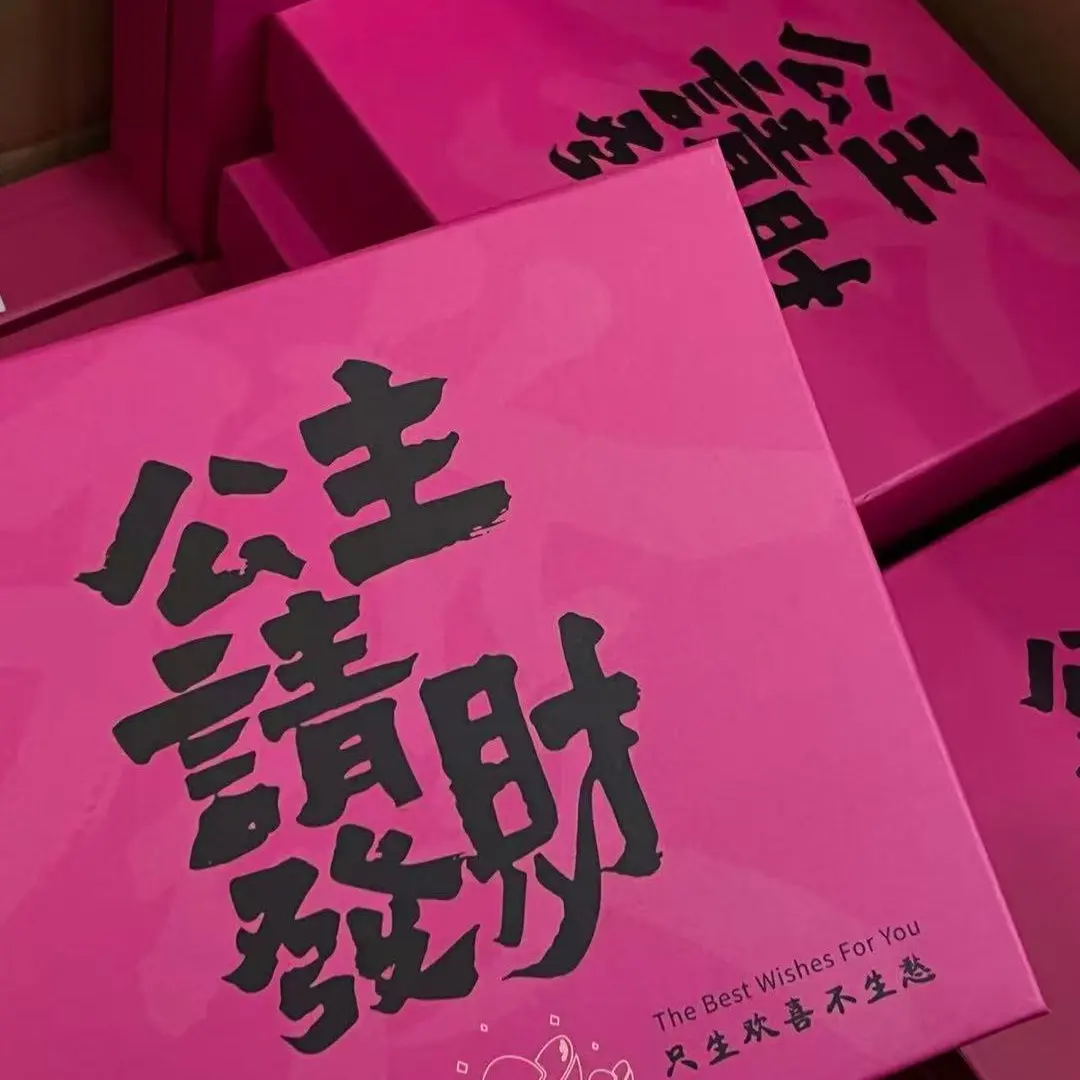 【薇麽麽】百搭显瘦不掉档云朵裤