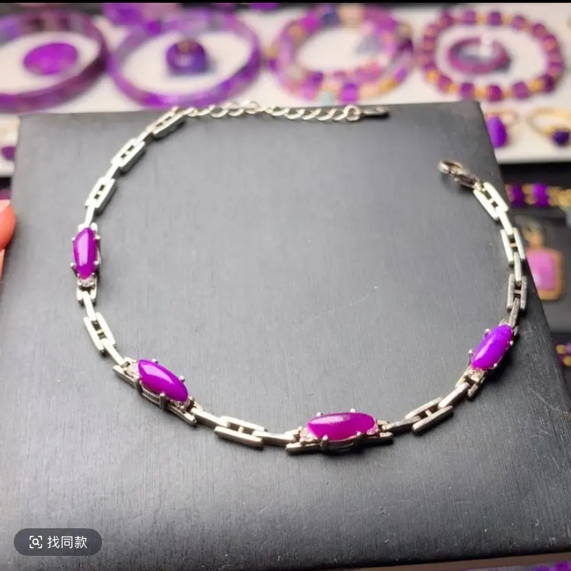 天然舒俱来樱花粉手链