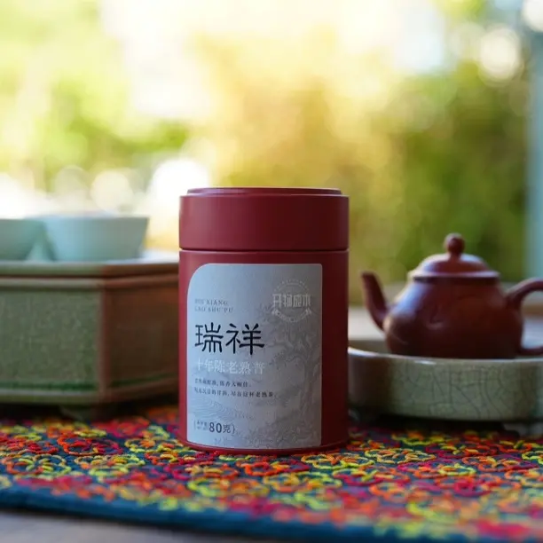 云南普洱茶熟普黑茶