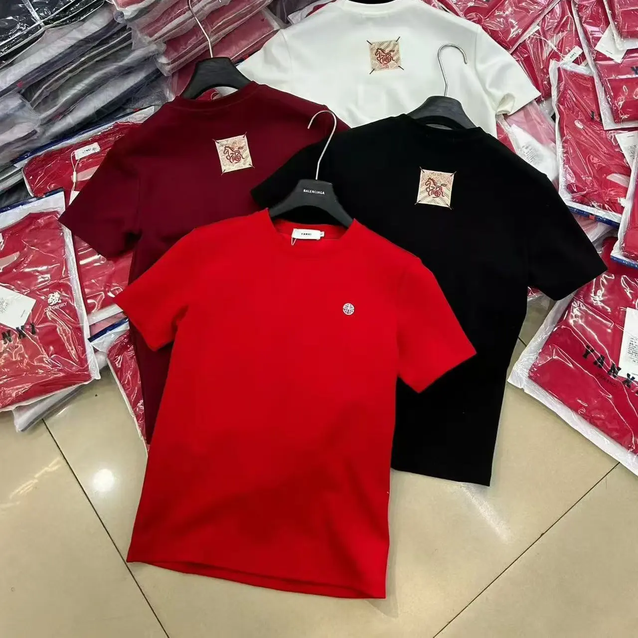 情侣款国潮马到成功半袖