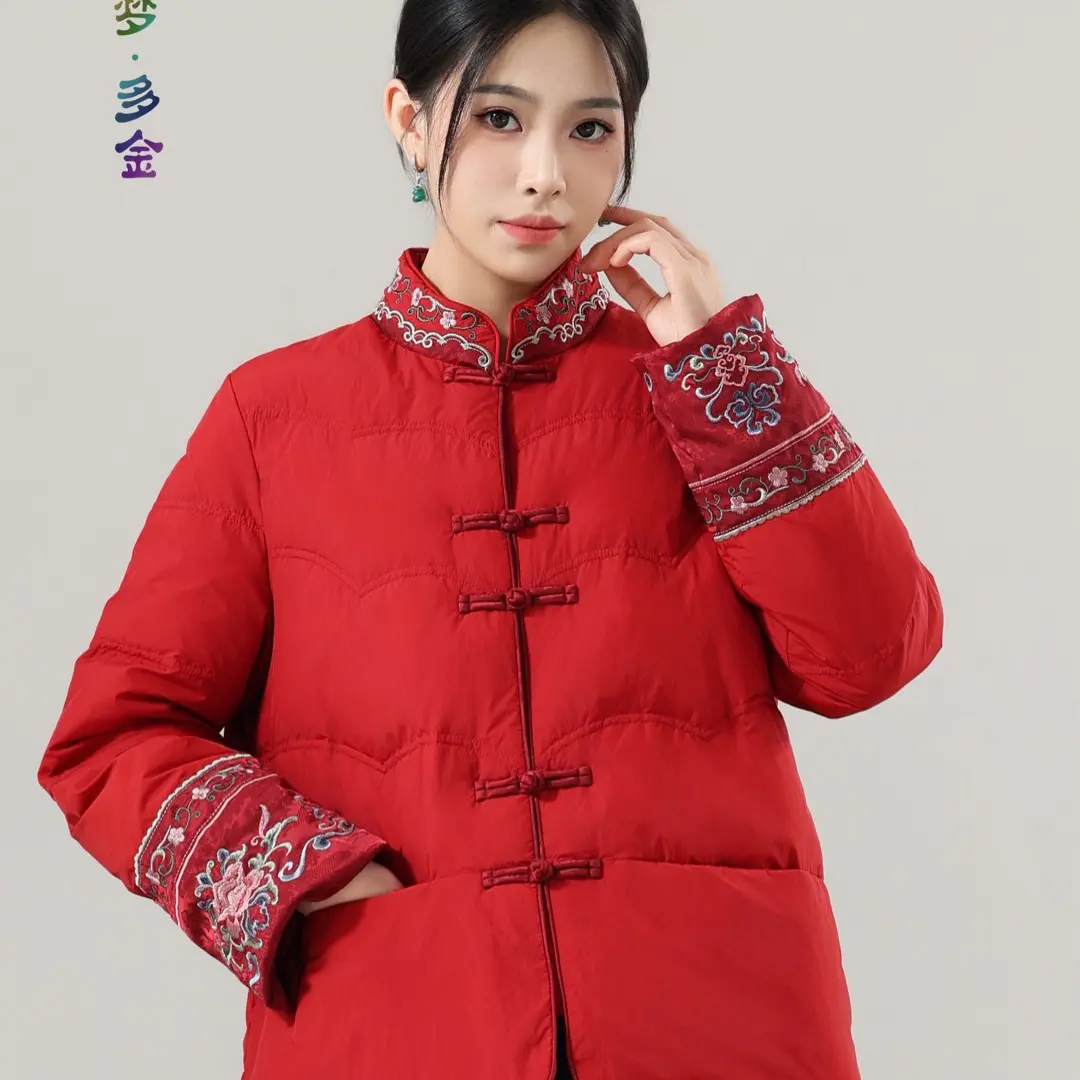 新中式国风立领对襟盘扣缎面拼接刺绣白鸭绒保暖冬季羽