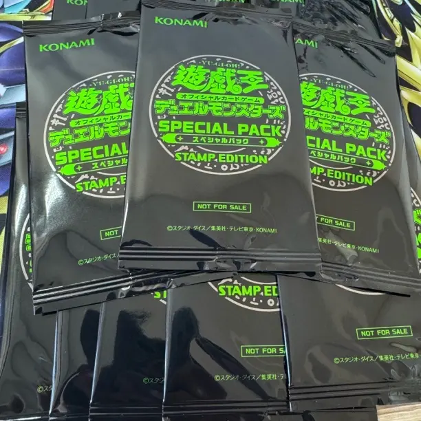 游戏王日版表情包补充包黑包