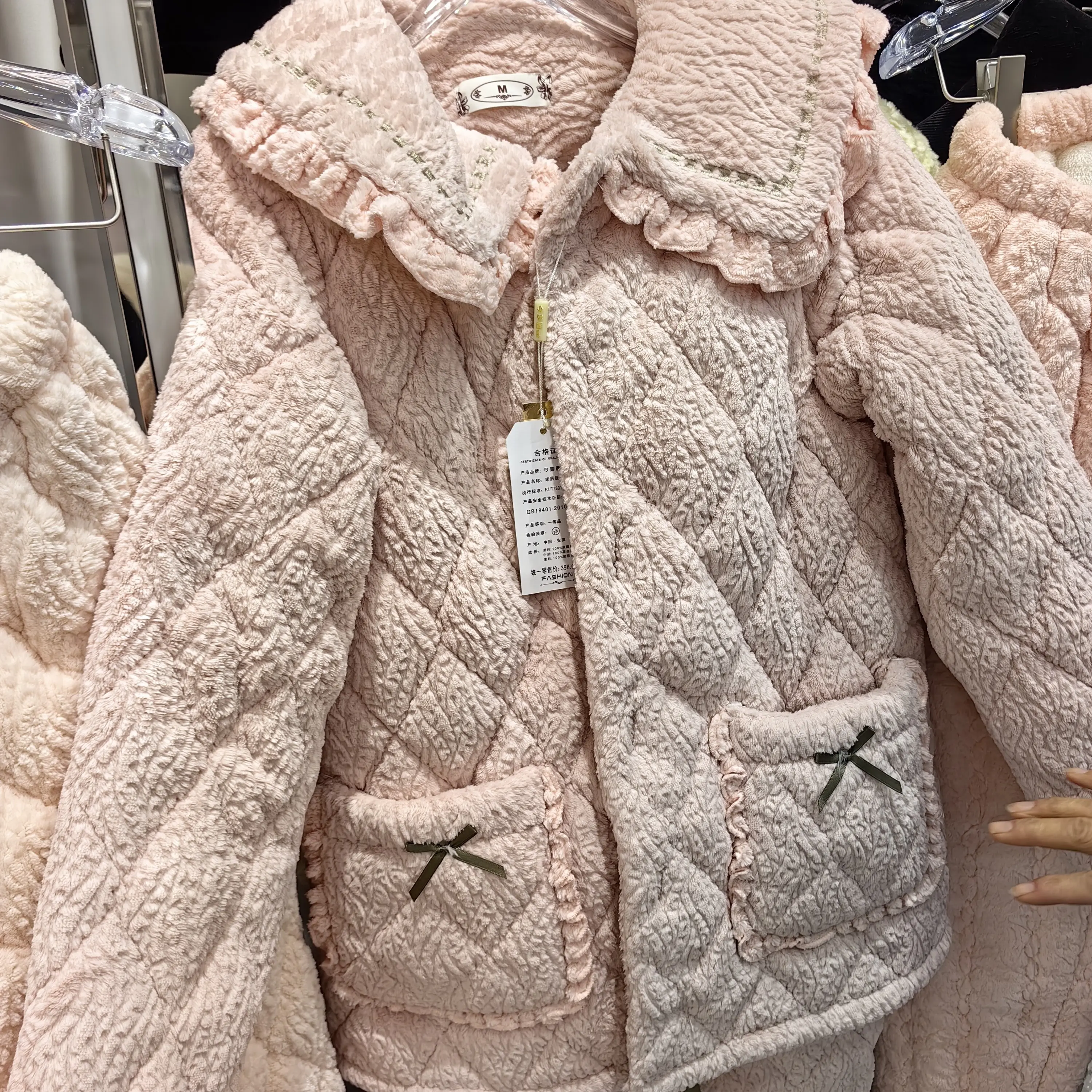 冬季女士三层夹棉加厚摇粒绒保暖可外穿家居服套装