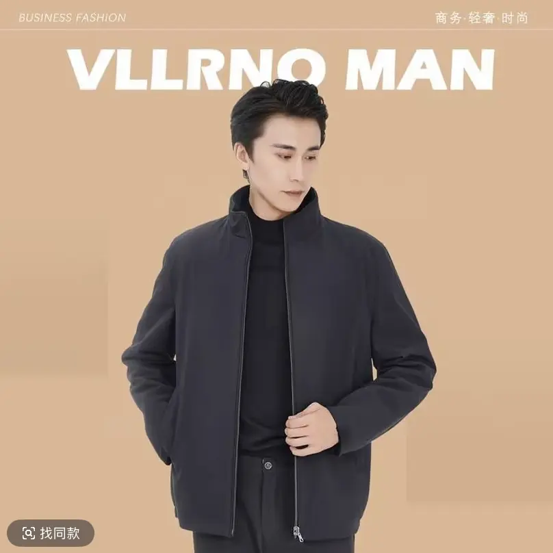 【周村皮草城严选】立领两面穿商务夹克整貂进口水貂绒内胆尼克服