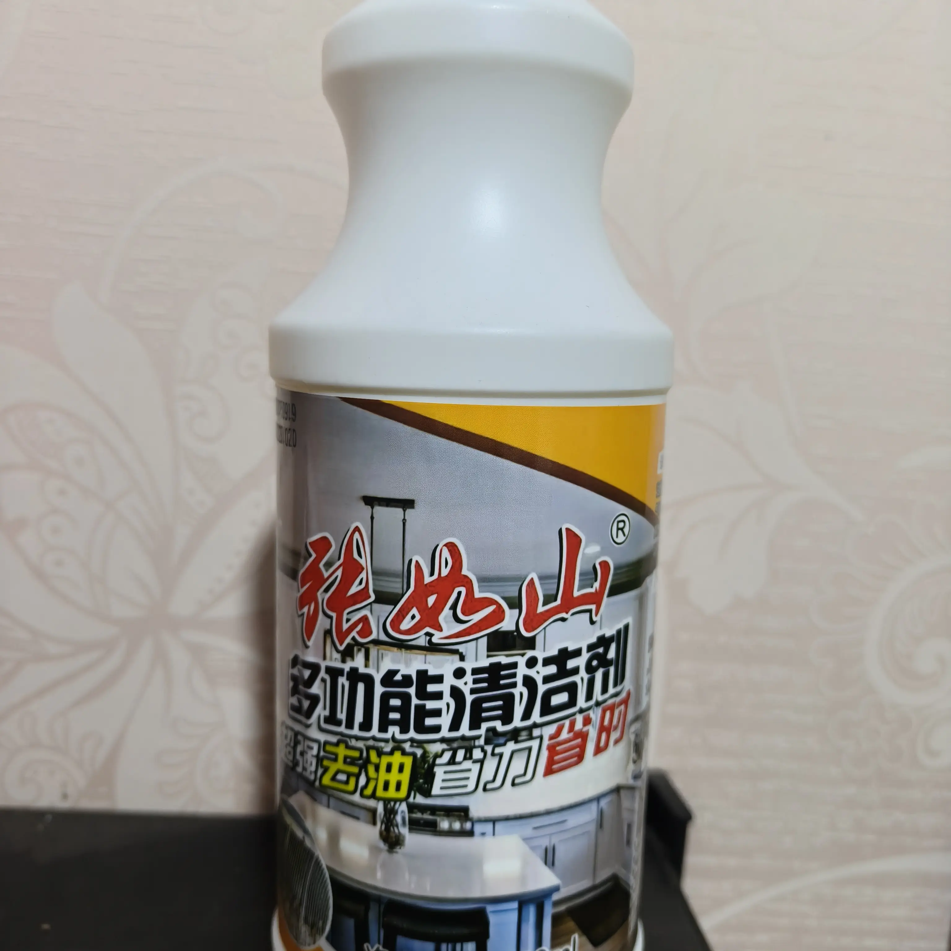 免拆抽油烟机油烟机泡沫型去油污清洁剂多功能厨房适用