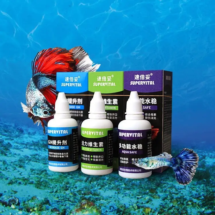 斗鱼水质稳定剂GH提升液多功能换水活水免困水净水除氯气
