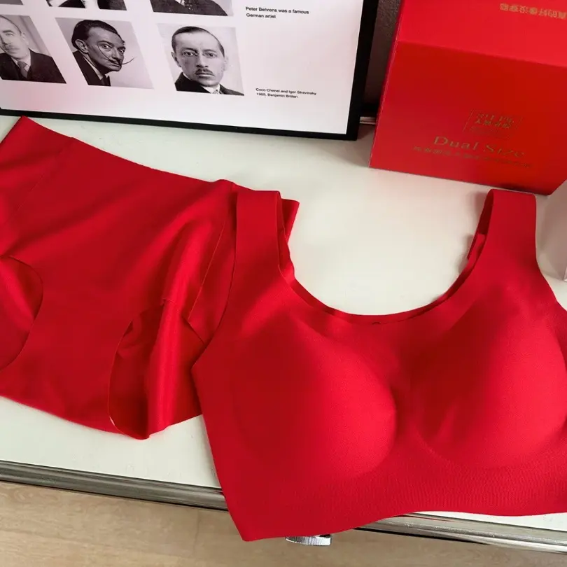 本命年大红亲肤无钢圈美背内裤套装礼盒适合送人