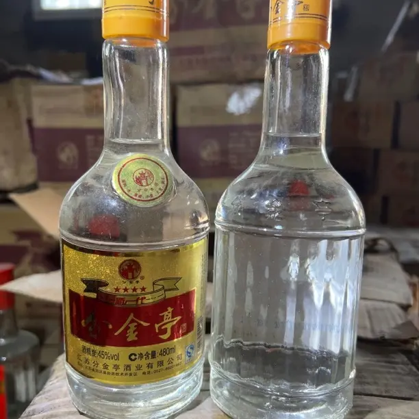 分金亭新一代四星 45度浓香型白酒 480ML【2010年日期】45度