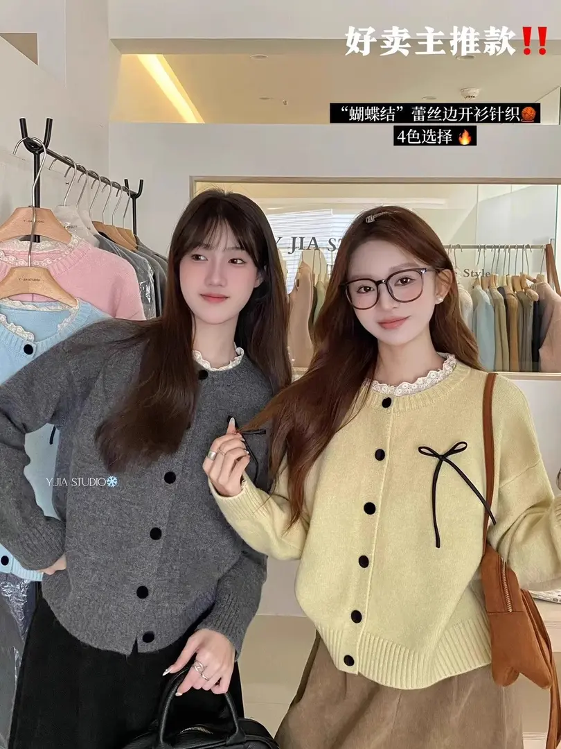 2025秋冬甜美气质毛针织衫蝴蝶韩版蝴蝶结设计感女落肩袖开衫