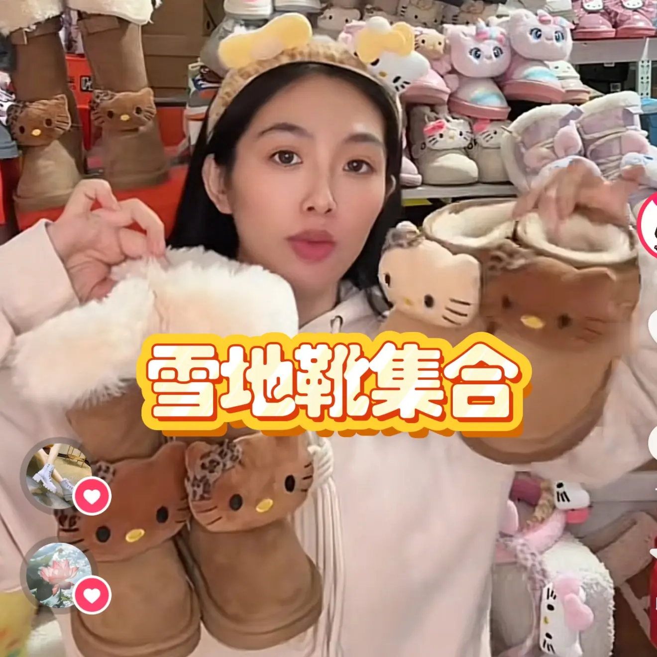 【播播间专拍链接】2025女童加绒加厚kt猫毛毛长筒雪地靴大促