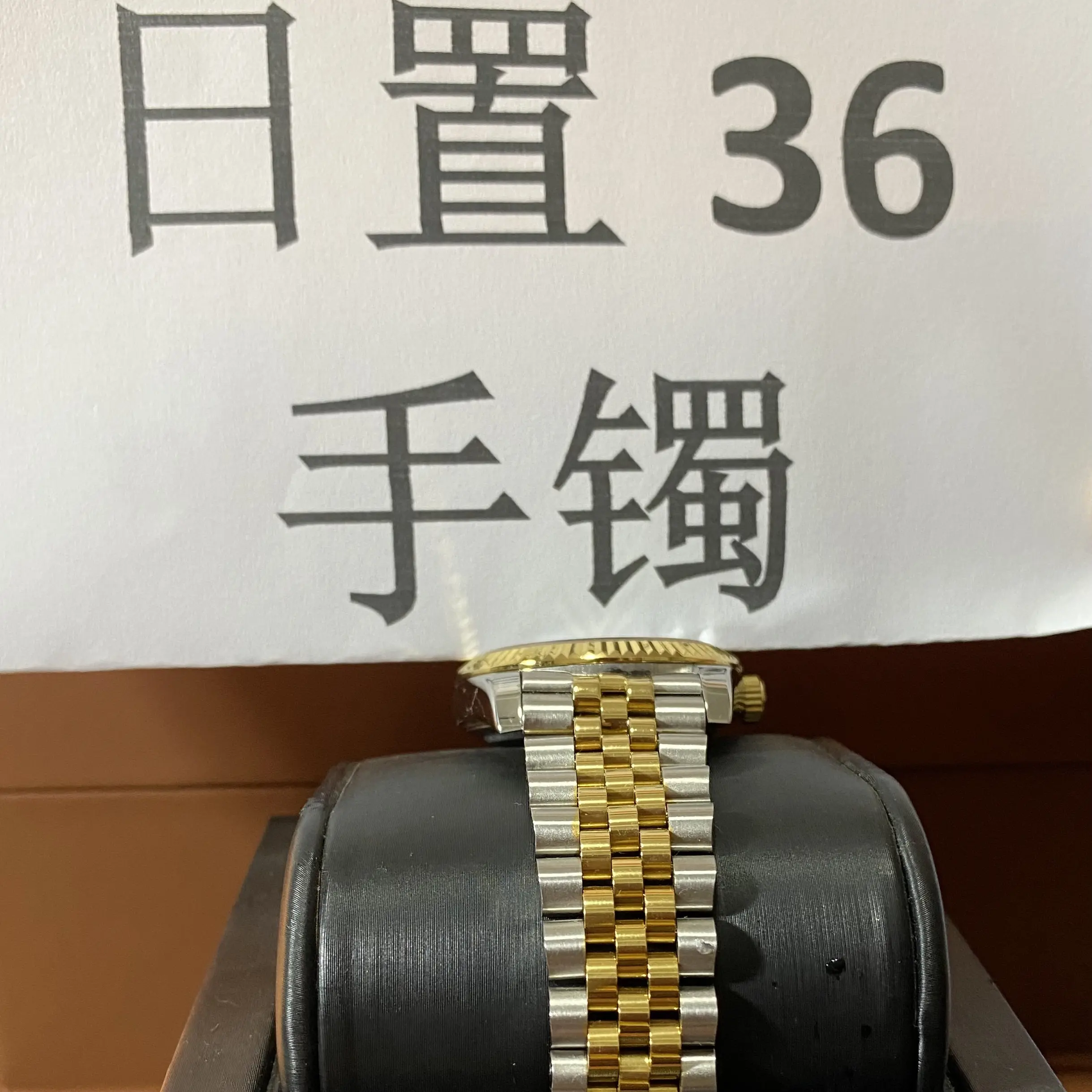 钛钢手镯 钛钢手镯36机械百搭