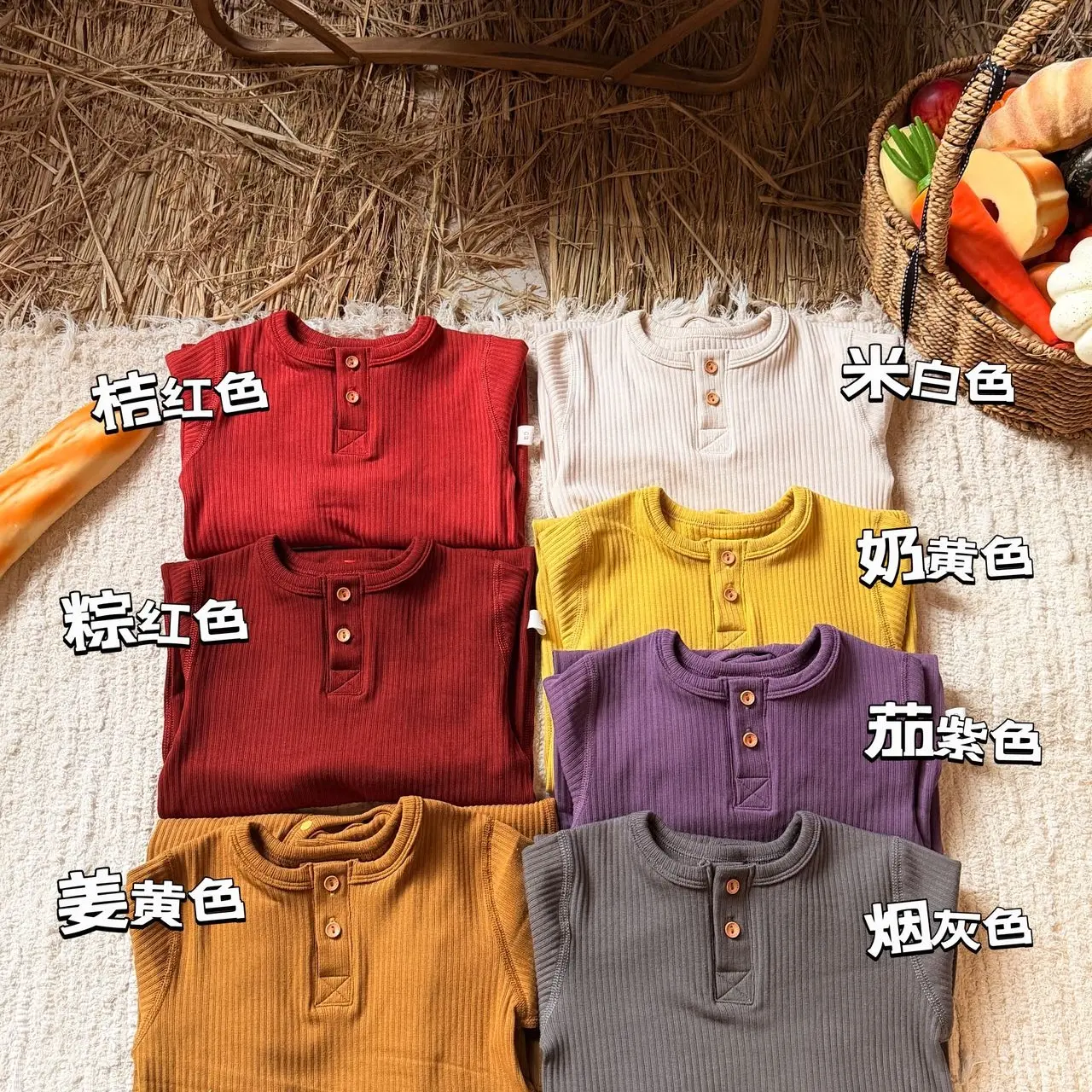 男女宝宝纯色羊绒全衣无骨Mar350克长爬婴儿连体衣